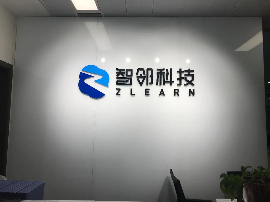 現代學徒制|産教融合|職業能力分(fēn)析|課程标準建設|職業教育|新學徒制